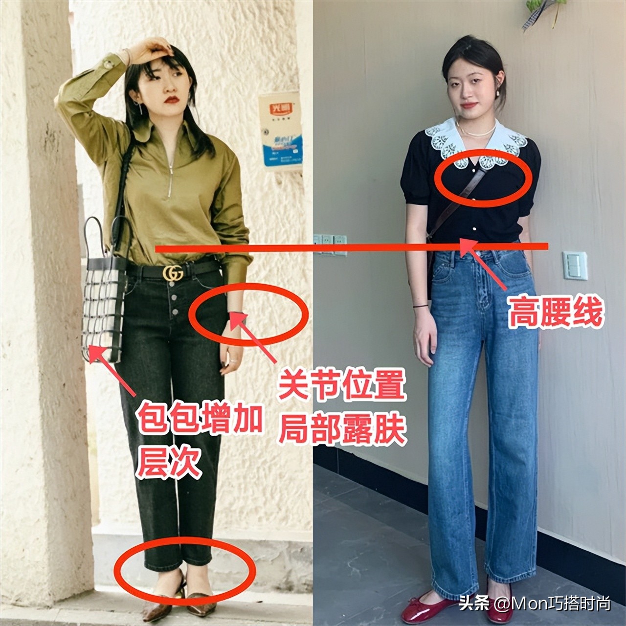 腿粗胯宽屁股大适合穿什么裤型,腿粗胯宽显瘦露腿裤