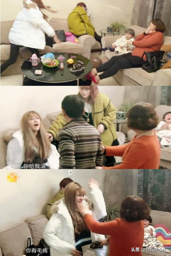 15岁韩安冉叛逆,韩安冉16岁叛逆