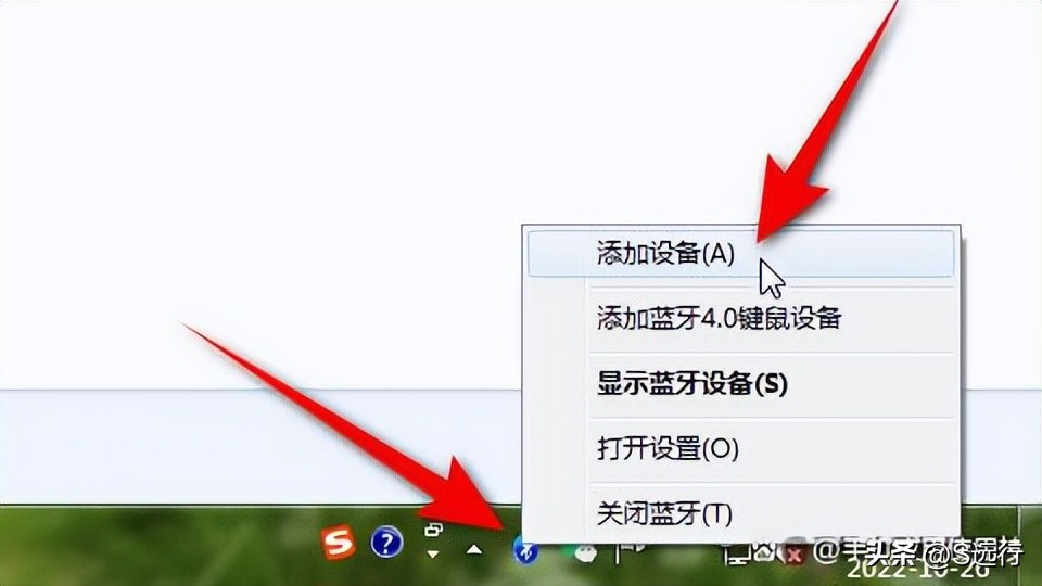 台式电脑没有蓝牙怎么用无线耳机,台式电脑无蓝牙功能怎么添加