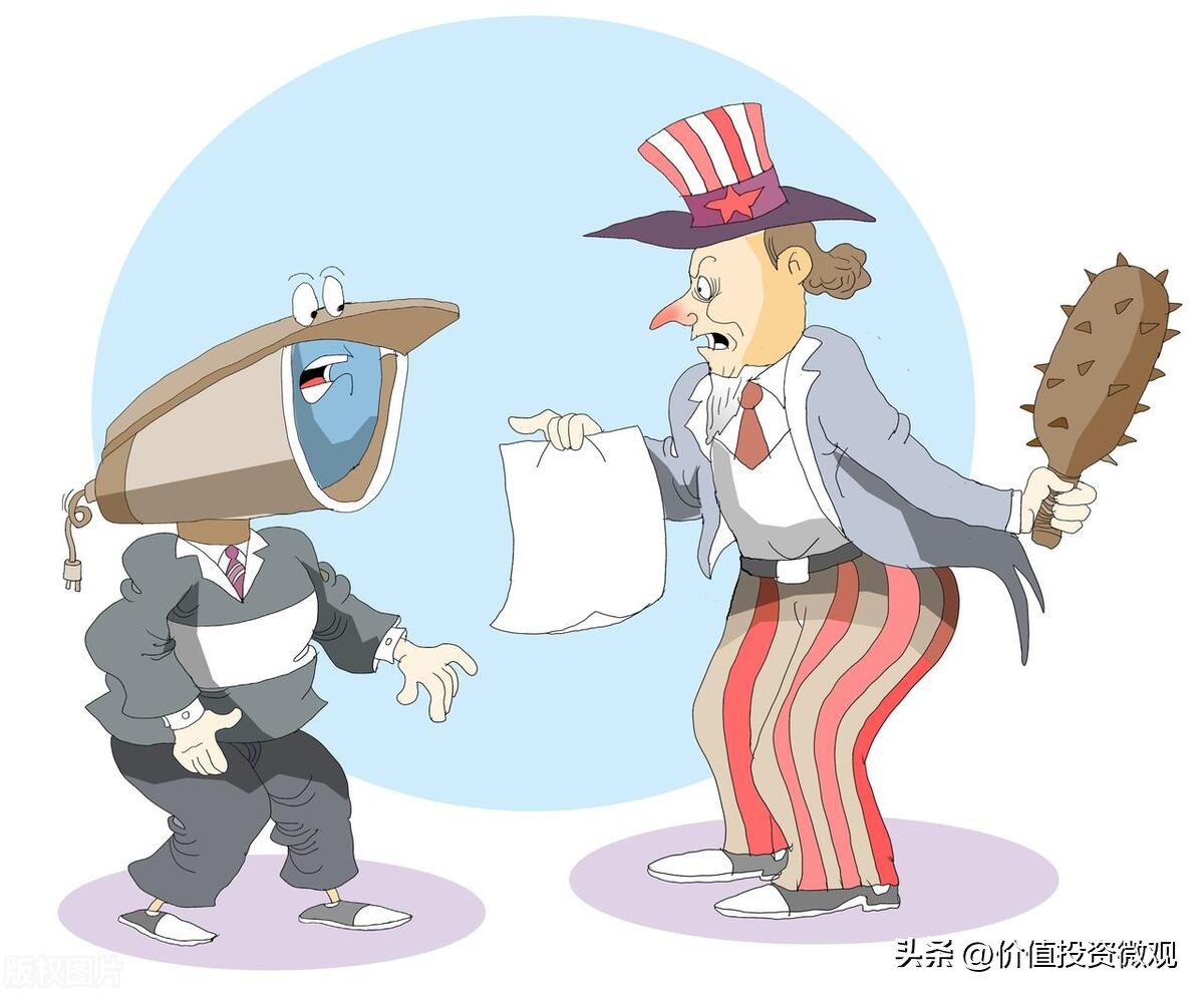 海康威视财报披露后走势,海康威视利润和萤石网络并表吗