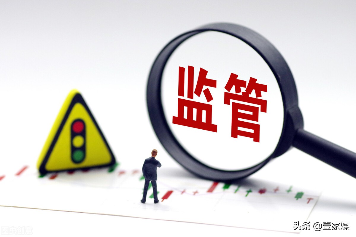 徐亮讲互联网金融,媒体人徐亮个人资料