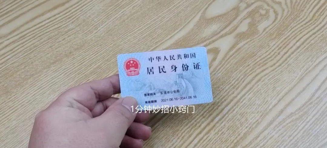 周六存钱被吞清点了一般几天退回,银行卡被吞卡怎么取回来