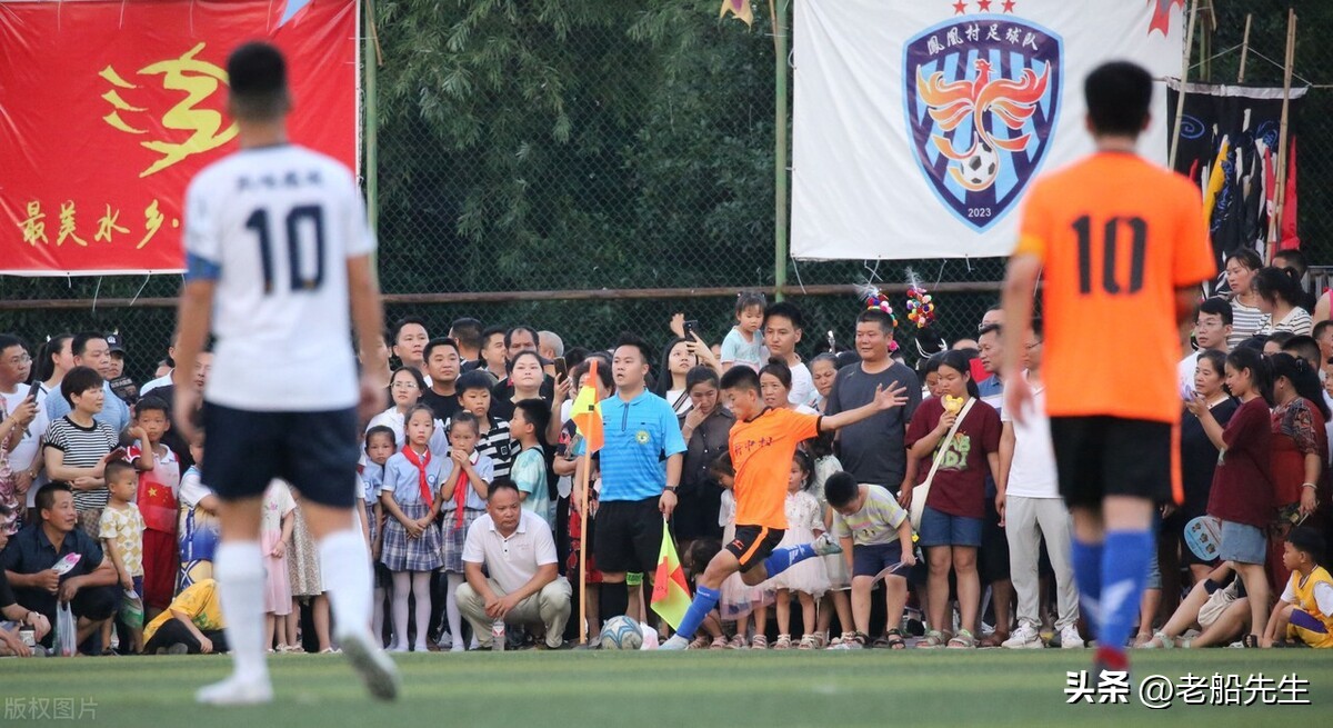 董路说贵州村超改变不了中国足球,董路嘲讽贵州村超引不满