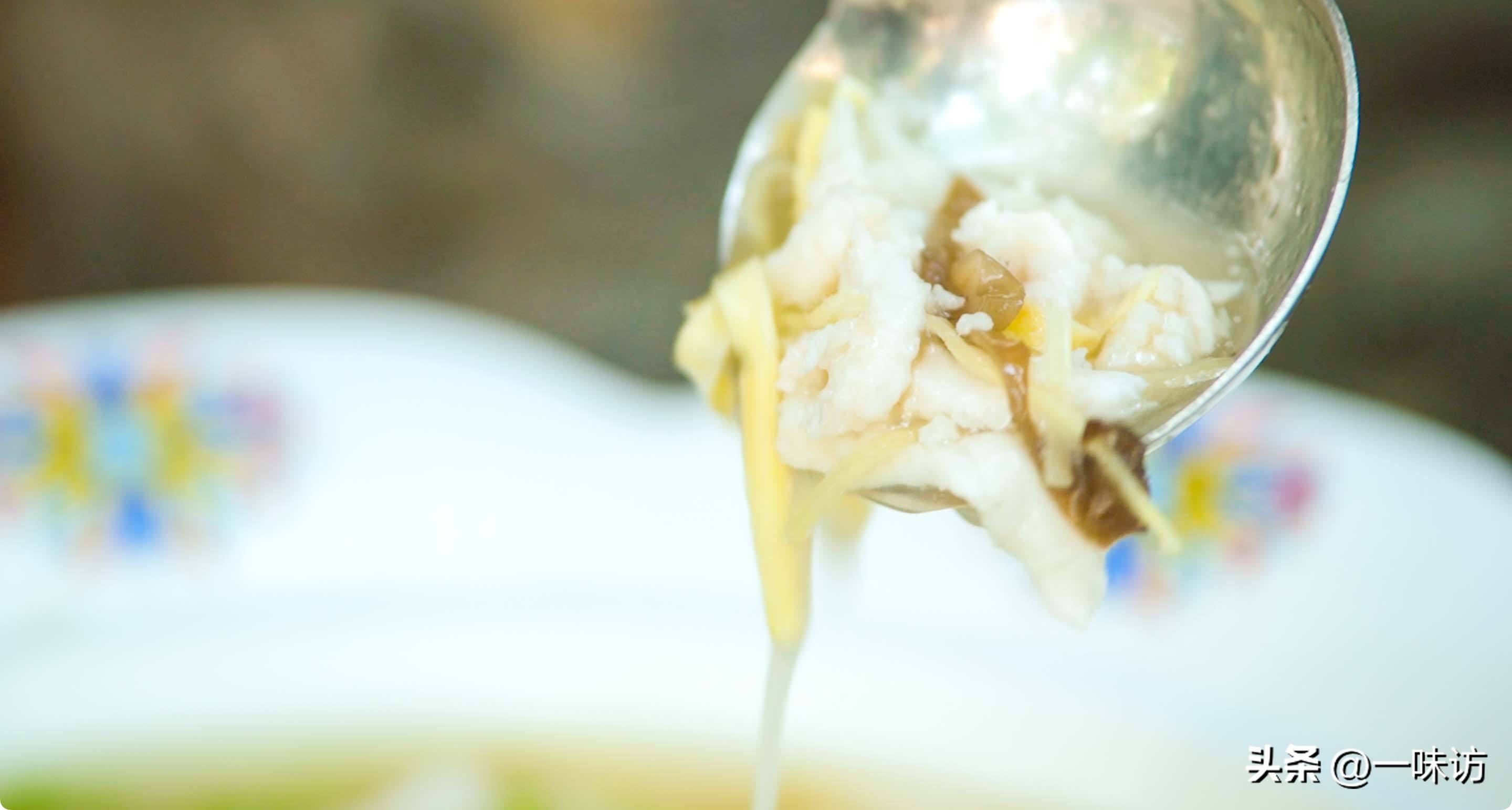 鱼香肉丝怎么做又嫩又好吃,怎么做咸鱼鱼肉筋道