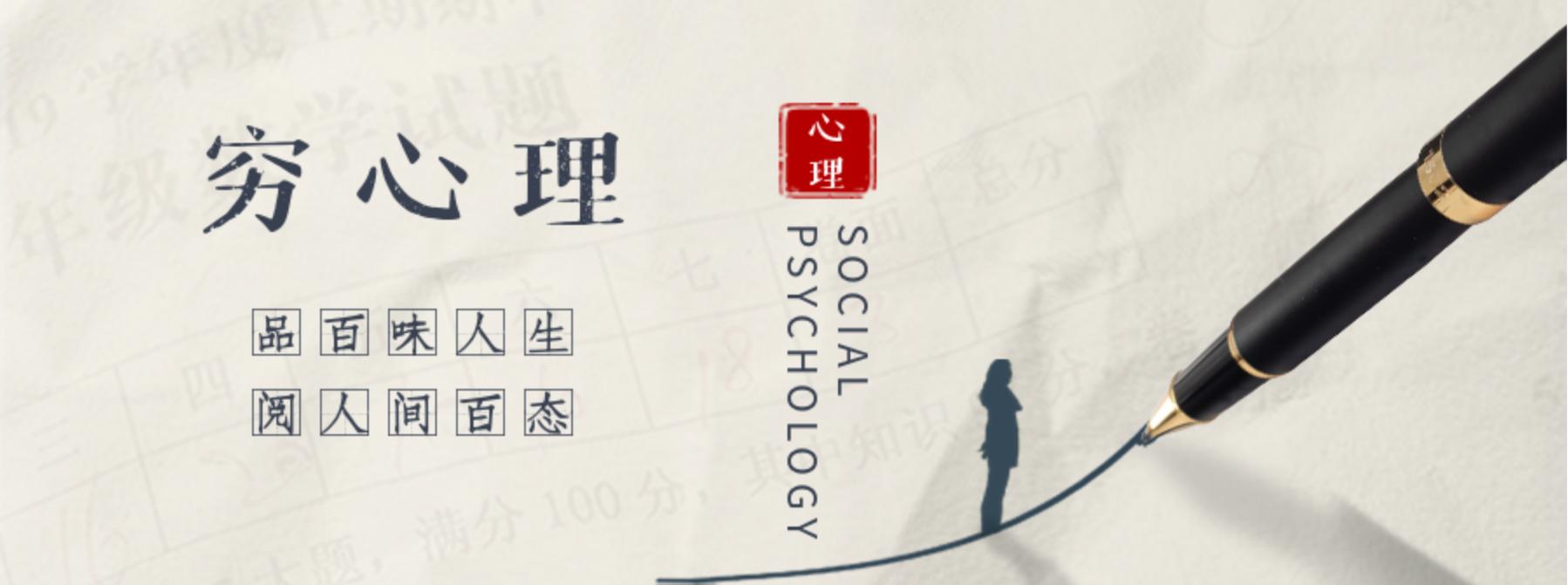 留守儿童被歧视例子,当过留守儿童的人内心都比较自卑