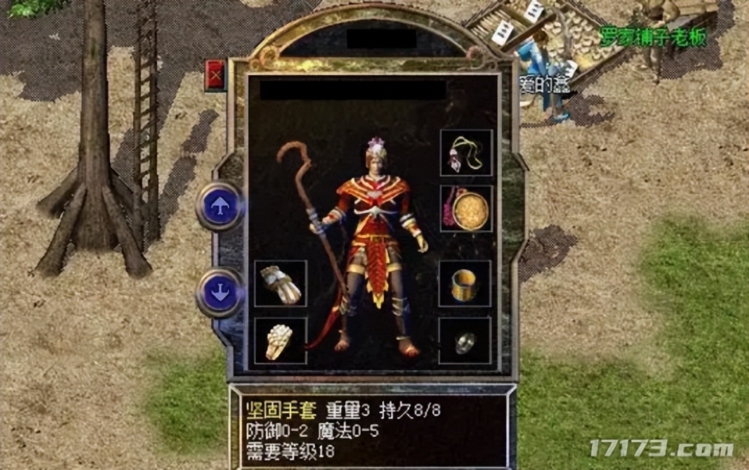 23年比较火的传奇版本,最值得玩的传奇版本