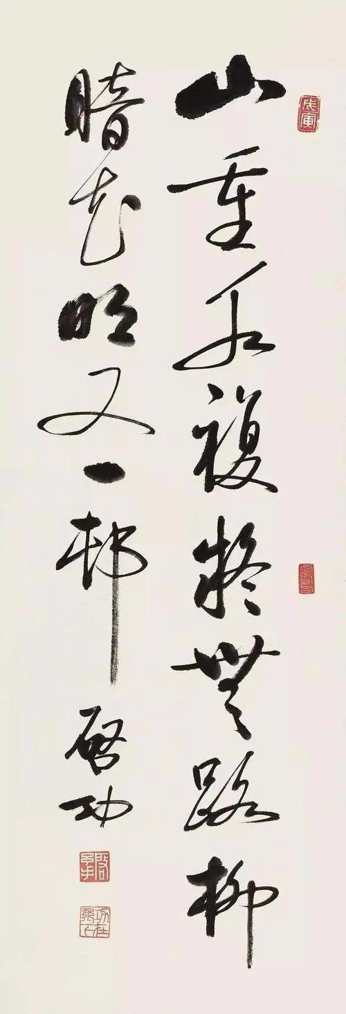 书法的好坏有何区别,书法雅和俗对比