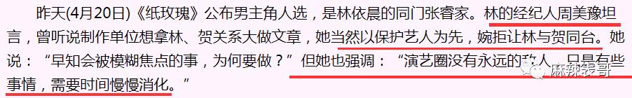 舌吻陪J妹，亲3遍还有下一场！老婆提前两个月生产，处女座难搞？