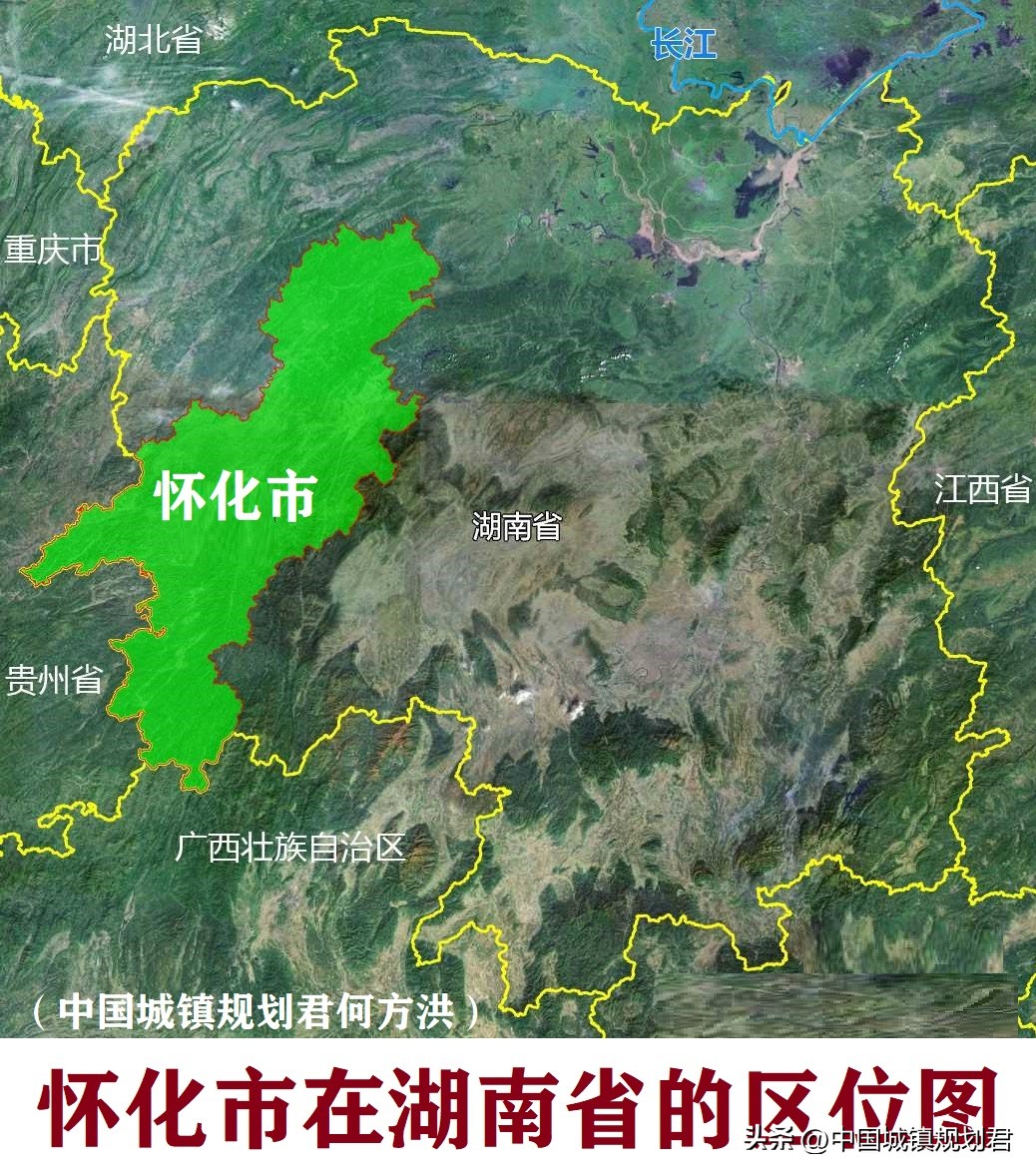 湖南省一座千人小镇榆树湾仅用三十年就变成中等城市比肩深圳奇迹