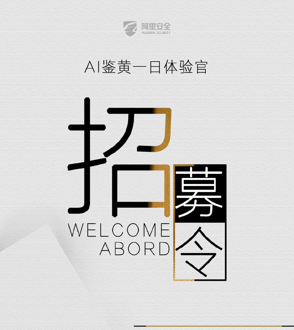 鉴黄师一天看多少人,鉴黄师一天4000个声音