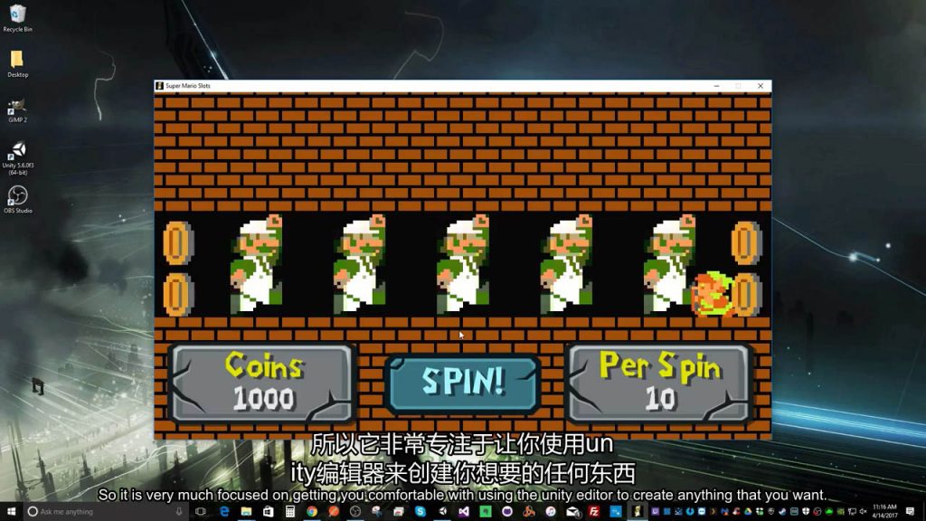 unity3d游戏开发入门课详解,unity怎么制作开始游戏按钮