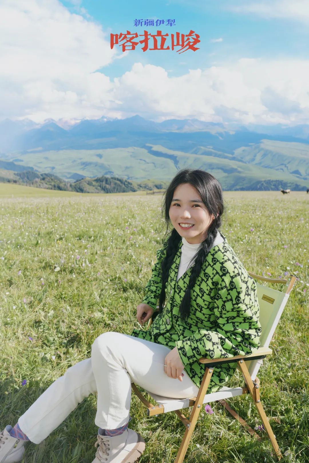 从伊犁出发的南北疆旅游攻略,火爆的新疆游