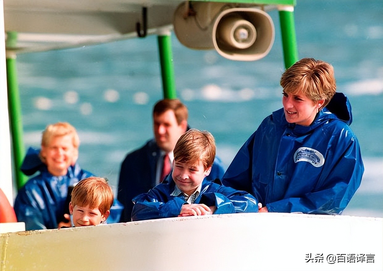 戴安娜管教哈里,戴安娜王妃说哈里王子叛逆