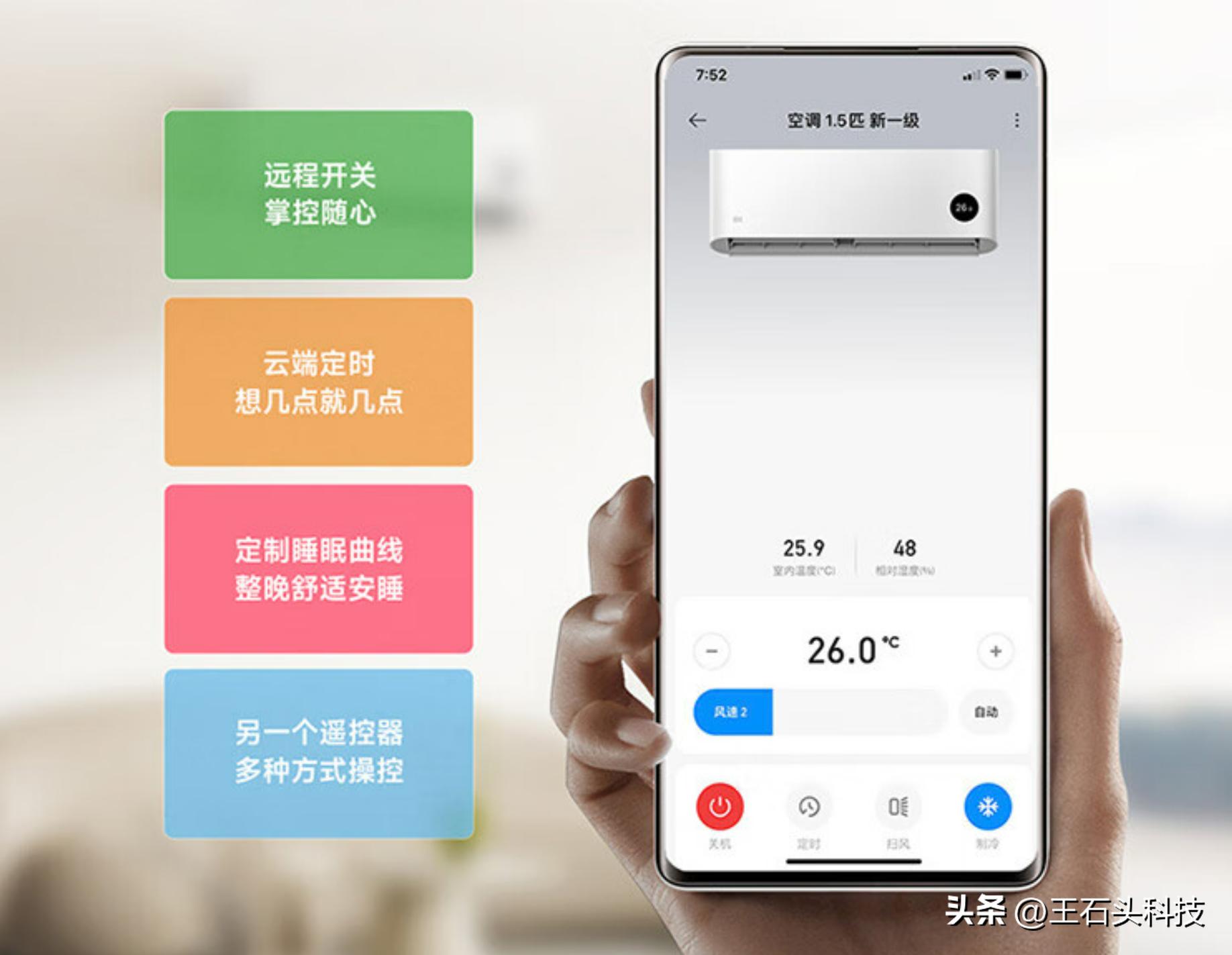 中国空调公司黑马,董明珠空调黑马