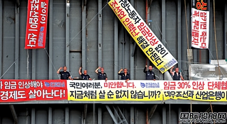 *工罢**不停接单不止？大宇造船将获卡塔尔百船项目9艘LNG船大单