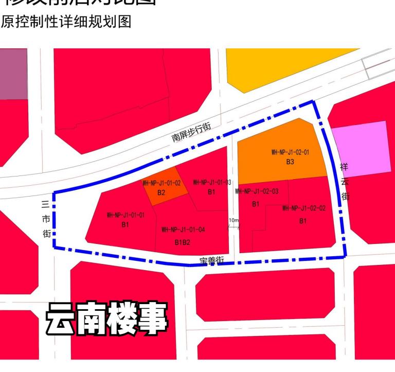 “你多久没去南屏街？”渐被遗忘的昆明南屏街，最近突发新动作