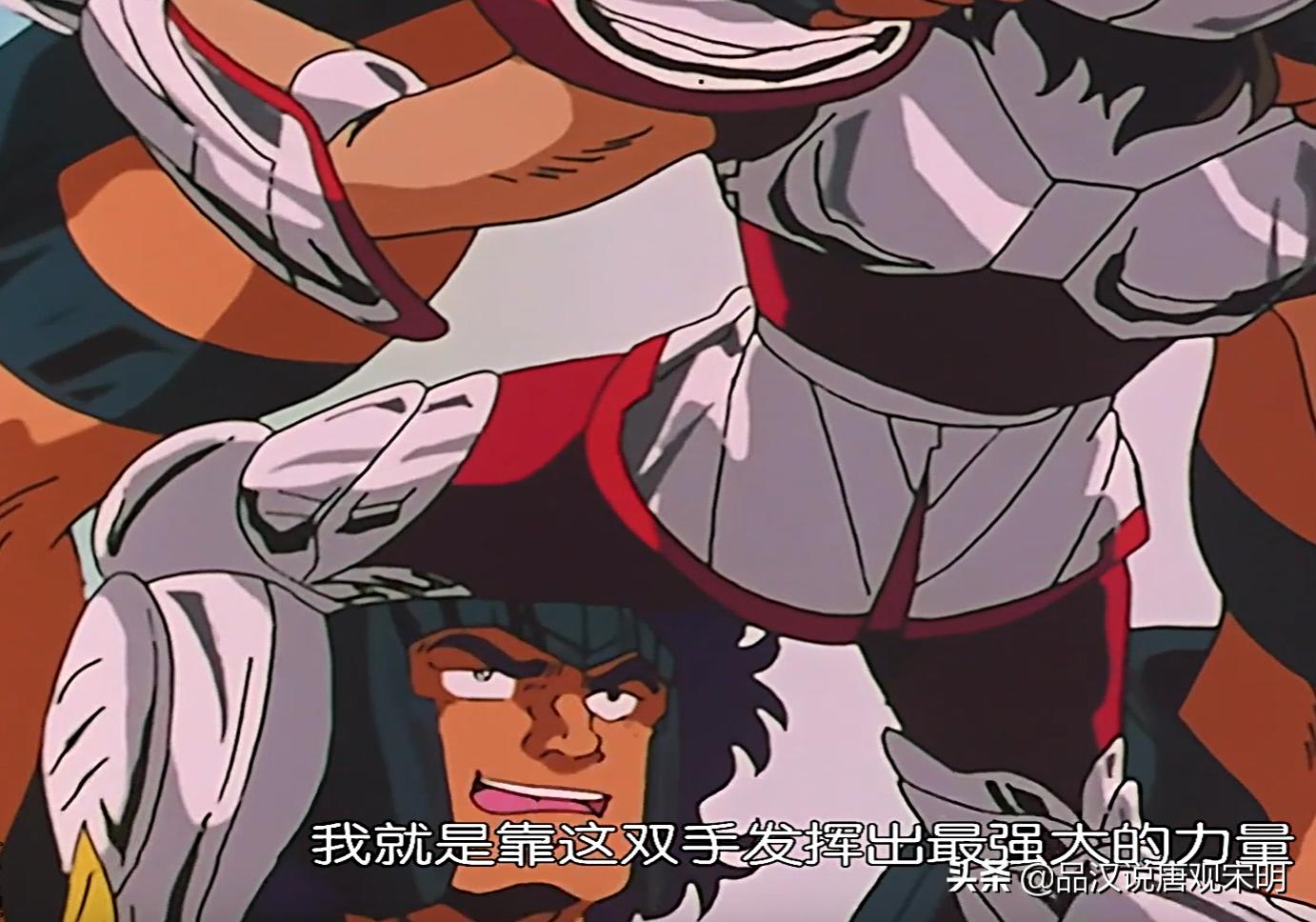 圣斗士绝招集合,圣斗士神级实力排行