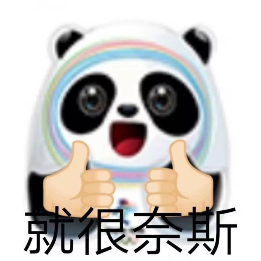 冬奥冰墩墩现在一墩难求,冬奥之约冰墩墩