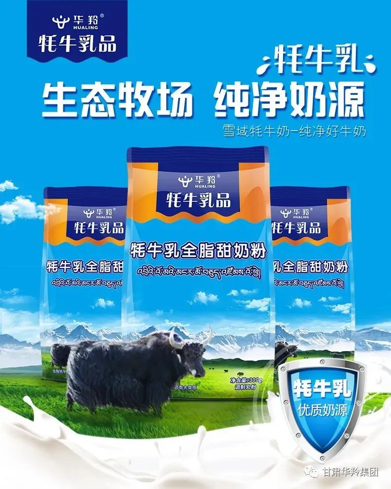 四川礼回记伴手礼推荐,伴手礼土特产