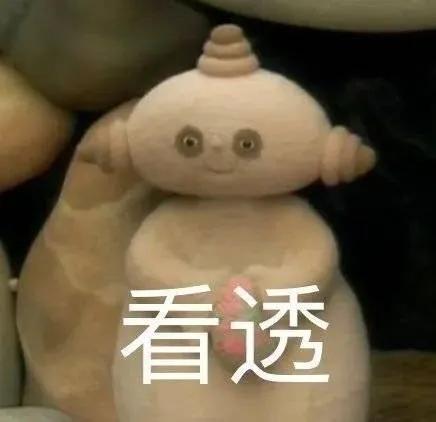 “我再也不想跟老公一块睡了”网友:我出50块,把床铺大点哈哈哈