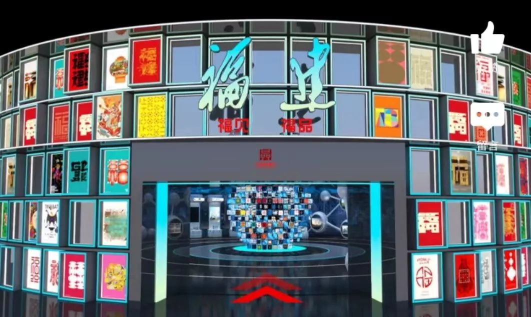 中国之光福建智造,成功上天