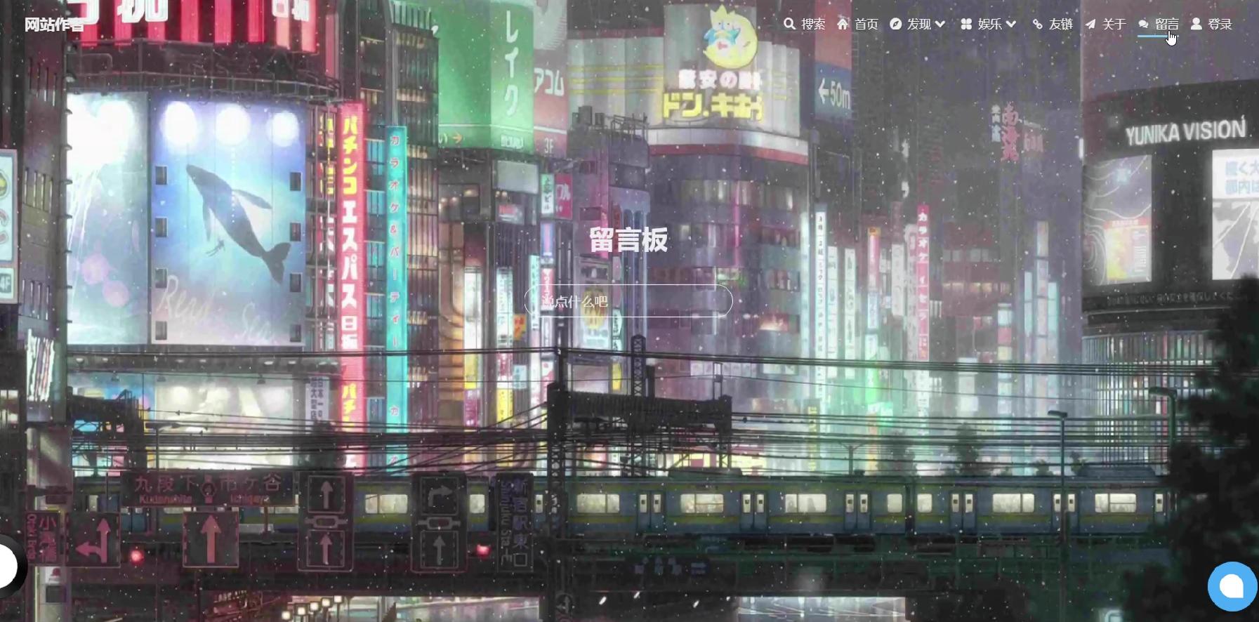 vue和springboot源码,springbootvue个人博客项目