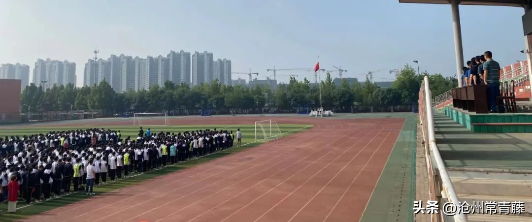 沧州市第十中学2018年毕业典礼,沧州十中毕业典礼