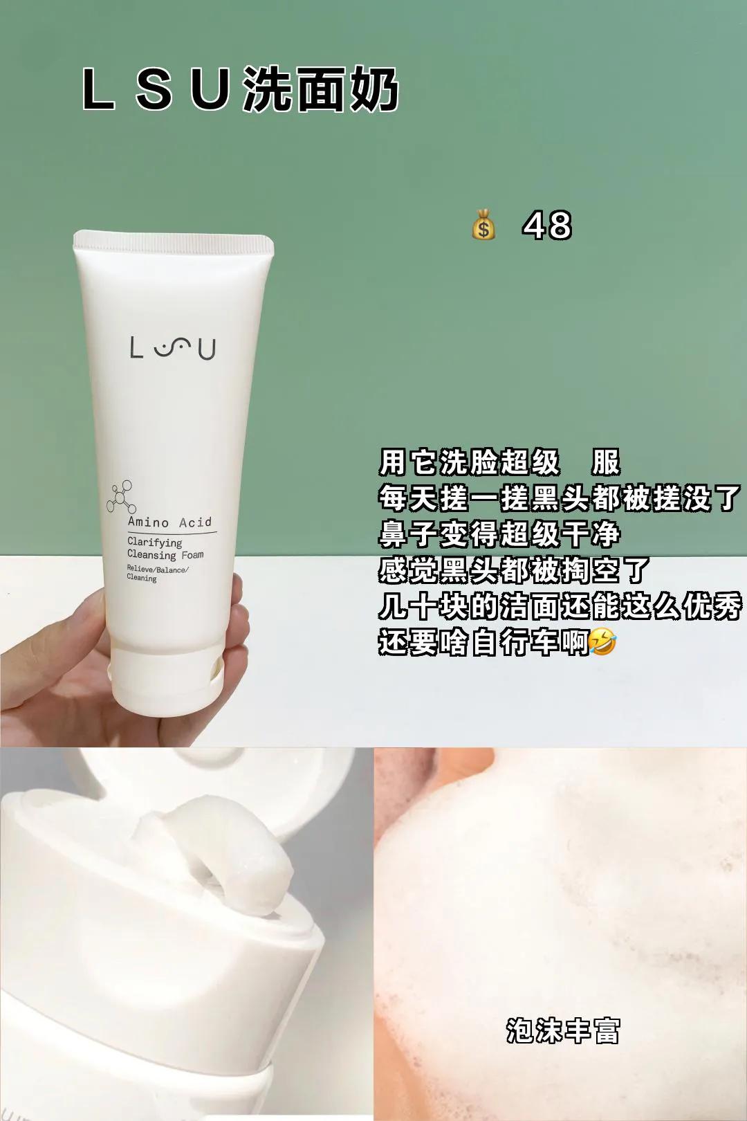 开学前两周抓紧，班花就是你