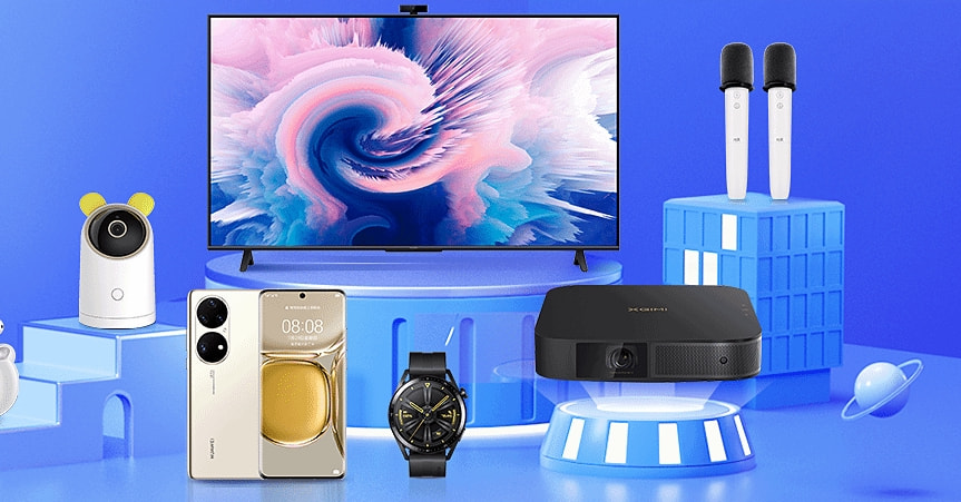 江门大融城618好物节,江门大融城周年活动