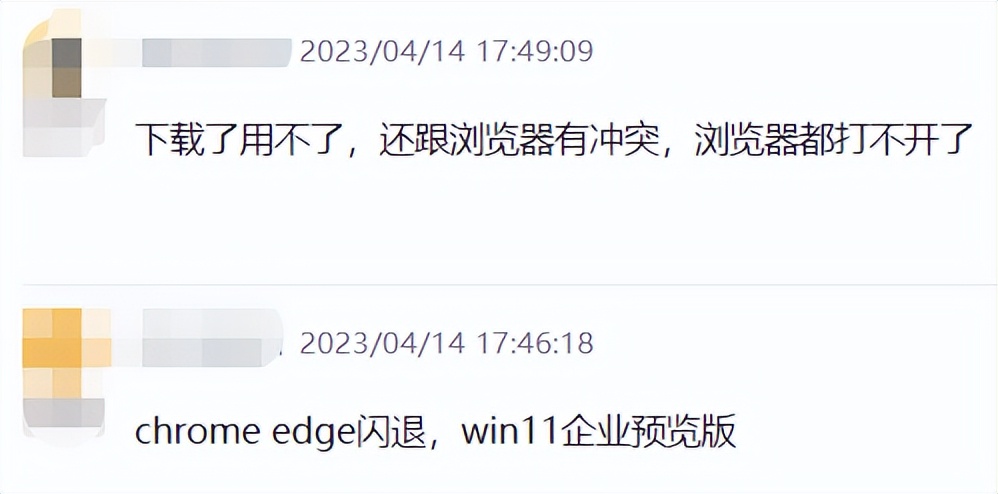 微信键盘只能输入英文怎么办,微信键盘出来一行字