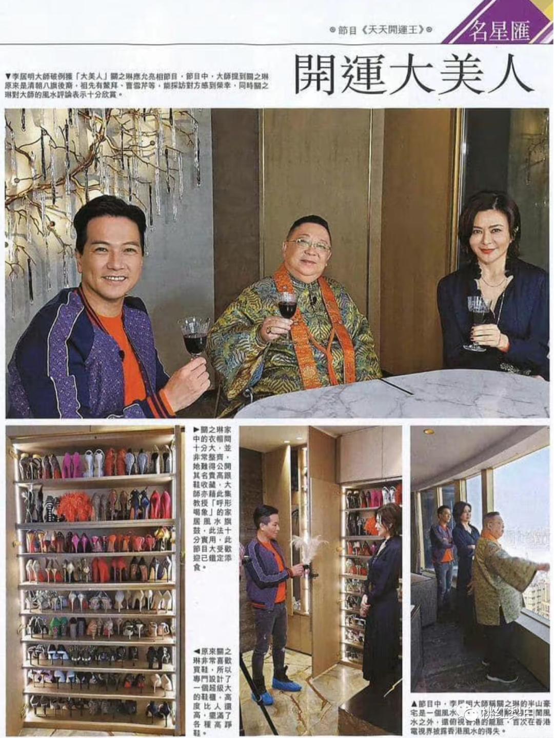 59岁关之琳豪宅内景曝光,香江第一美女关之琳年轻时颜值