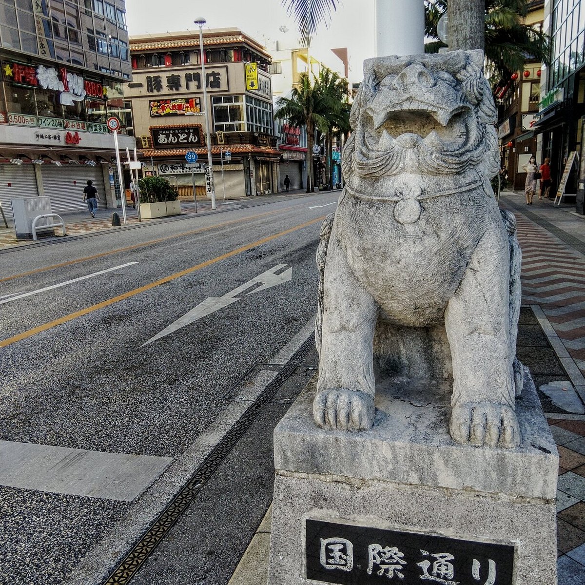 琉球群岛现状带你看看真实的琉球,琉球状况
