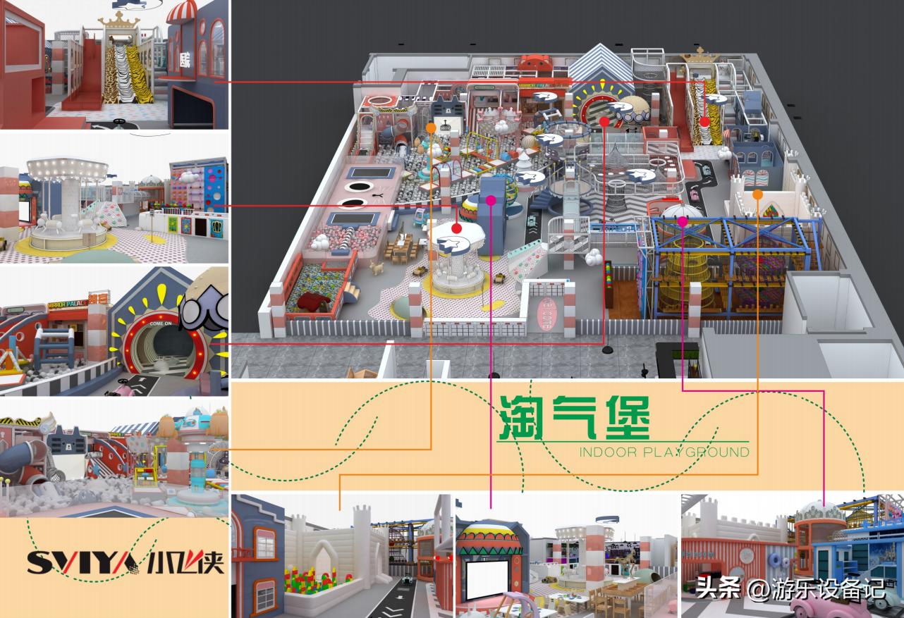 水上乐园滑梯淘气堡,小型充气滑梯淘气堡