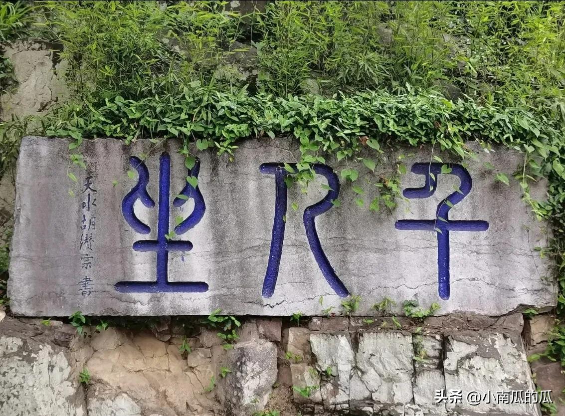 享乐旅游,享乐游旅游