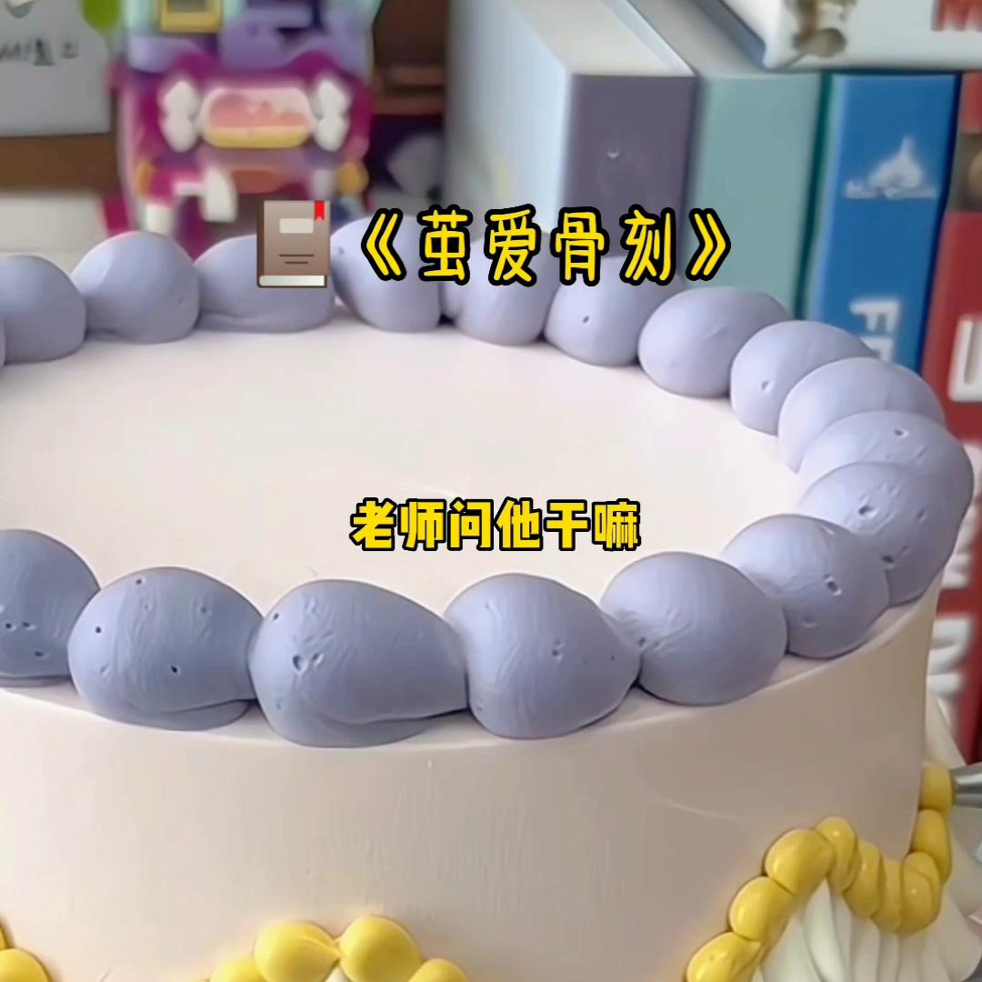 推文超好看小说一口气看完,推文超好看小说完整版