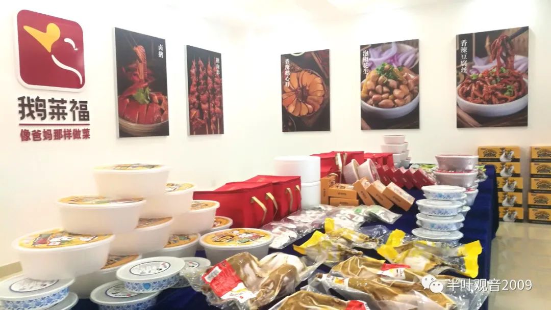 半叶观音可靠吗,半叶观音安溪铁观音