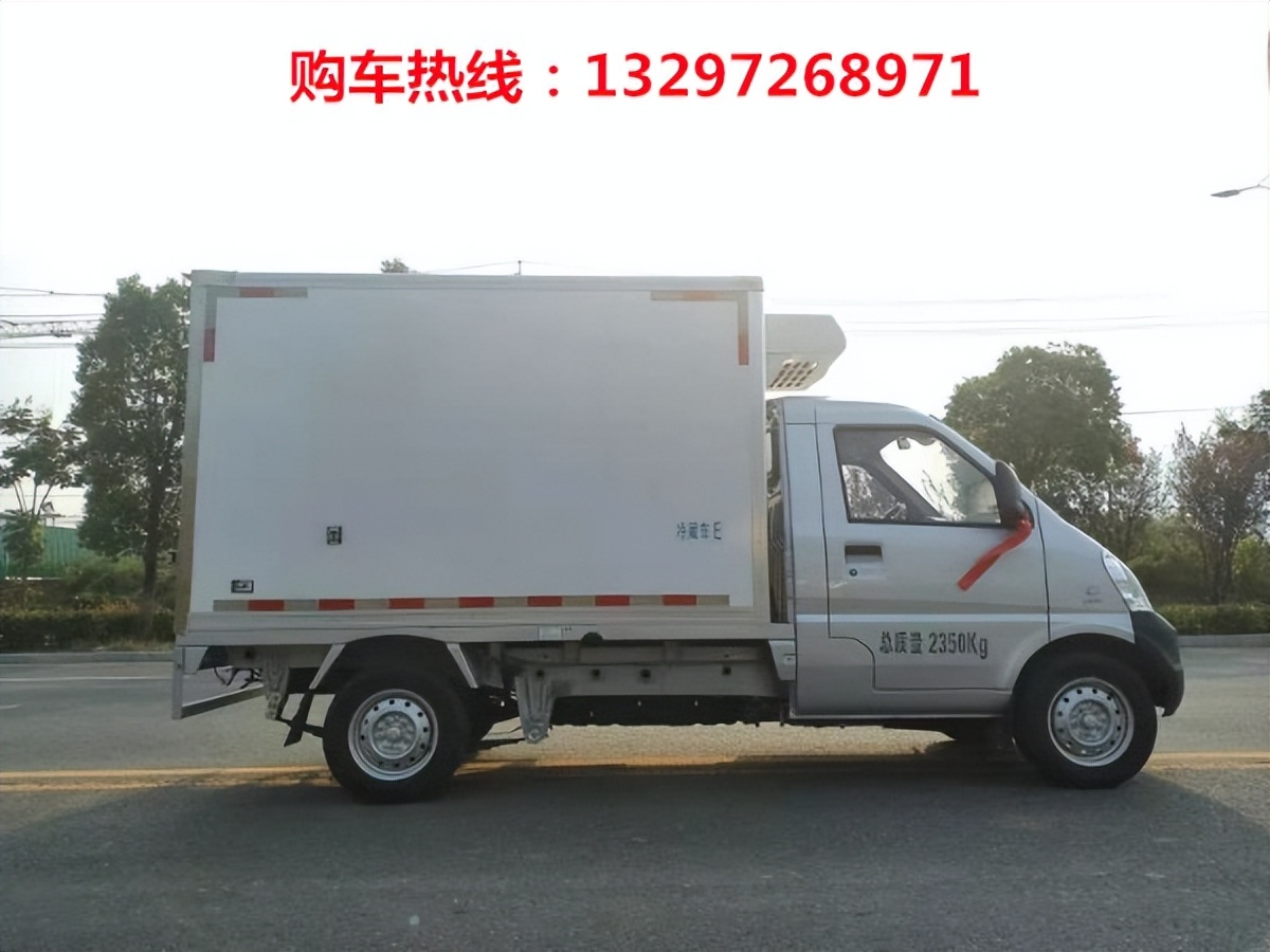 五菱荣光新卡厢式货车冷藏报价,五菱荣光新卡冷藏车价格多少钱