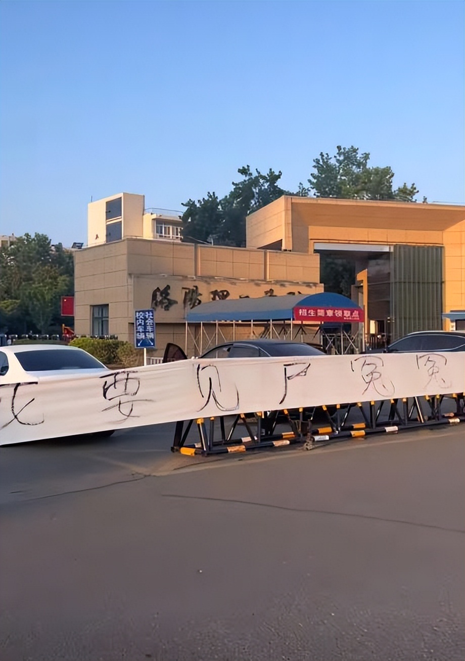 洛阳理工学院一大二学生坠亡，生前给母亲发遗言，曝光轻生原因