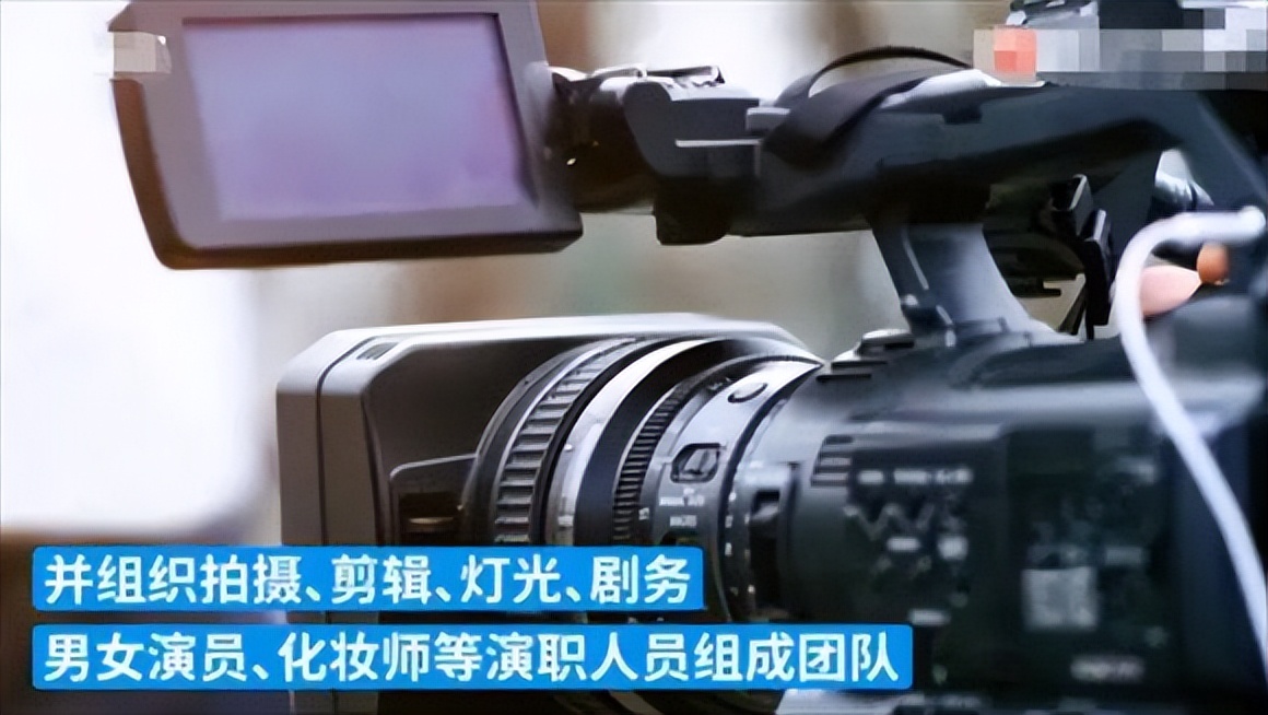 麻豆传媒覆灭记，三个月拍摄50部不雅影片，被抓时连衣服都没穿！