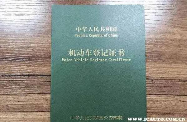 4s店提新车验车完整流程,买新车去4s店如何验车