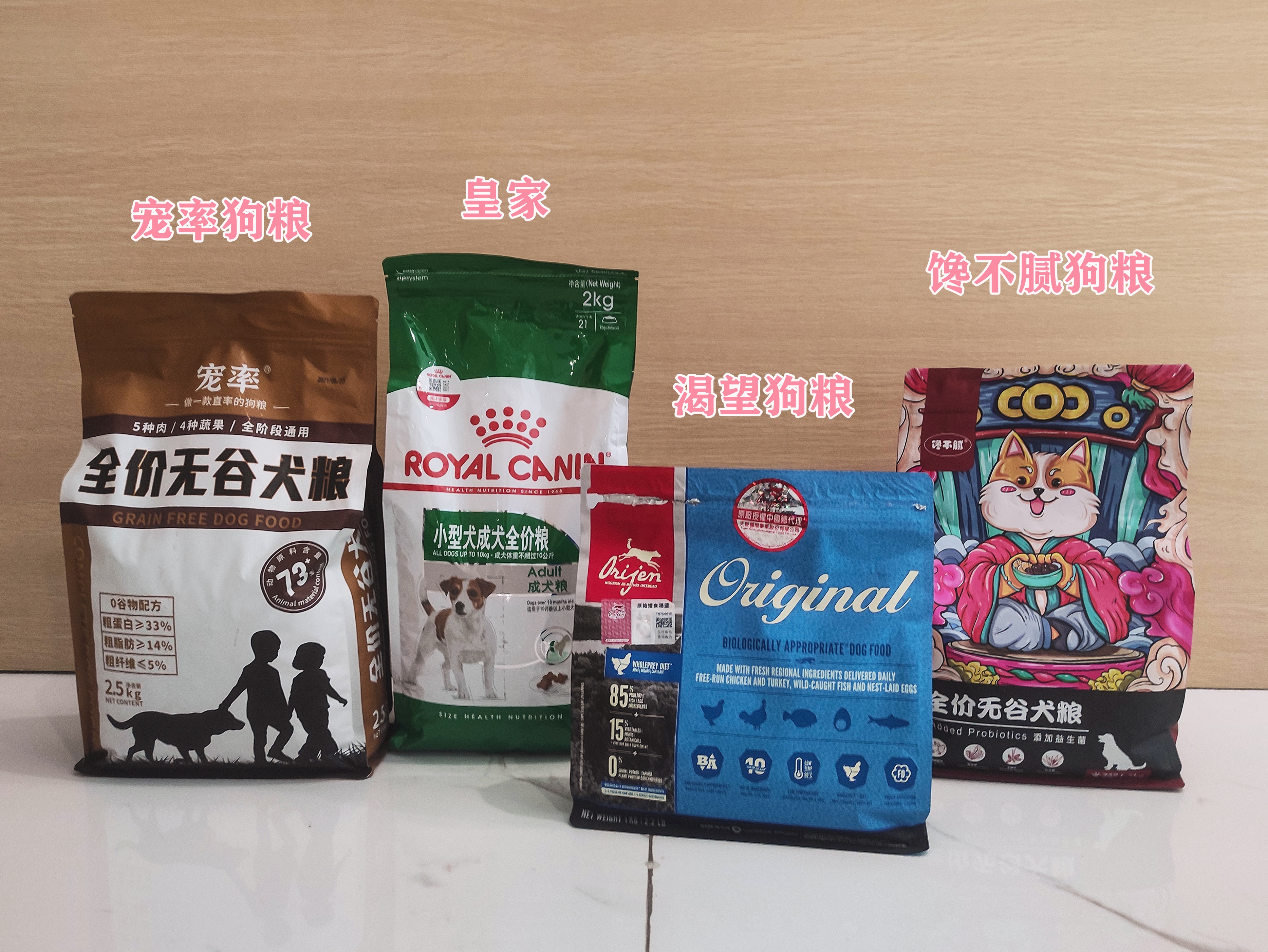 怎样用诱导剂训练狗狗定点上厕所,怎么教狗狗上厕所定点大小便