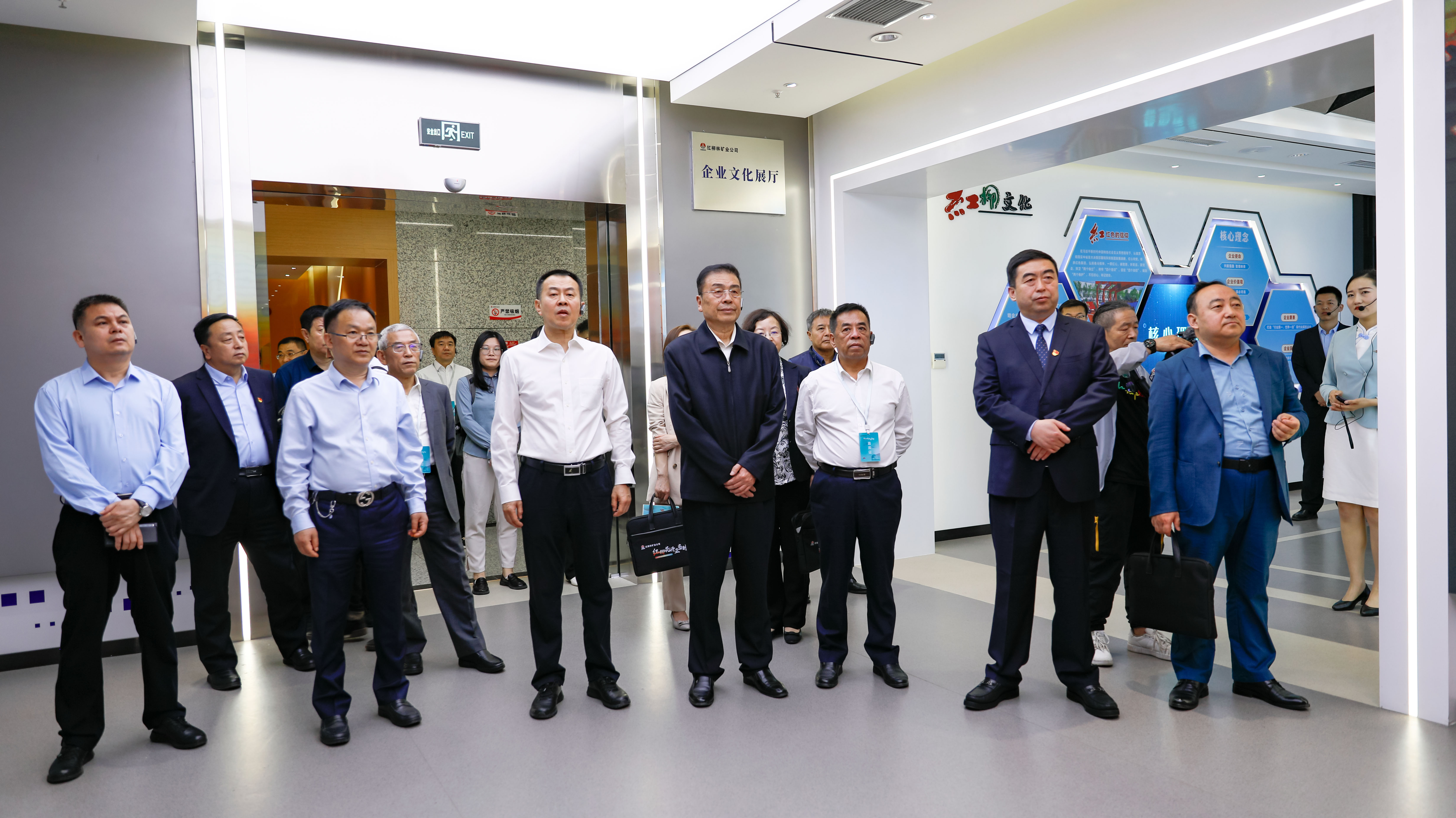 陕煤集团红柳林矿新人报道,陕煤集团红柳林矿业公司董事长