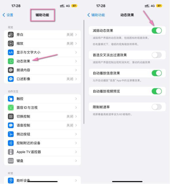手机内存不足怎么办华为手机,手机内存不足怎么清理苹果手机