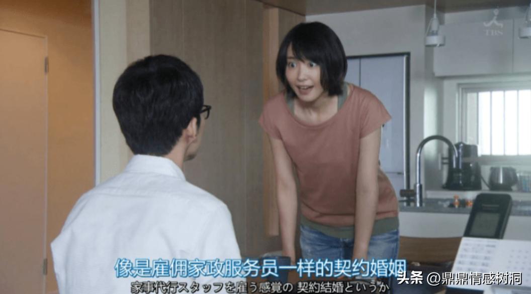 凤凰男、榜一大哥、经济适用男,一个比一个渣!