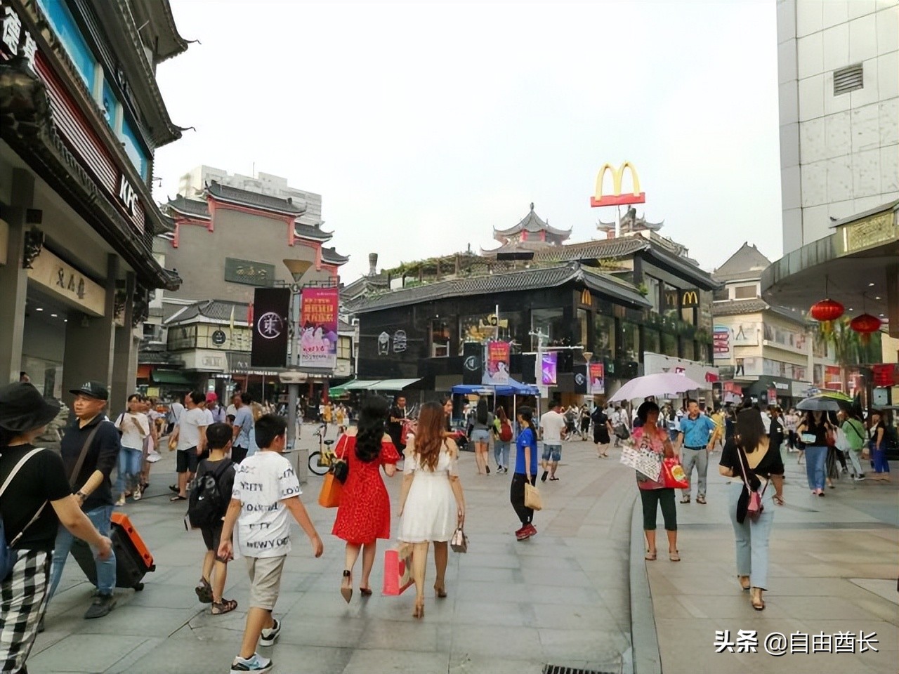 江湖往事四九城,江湖往事四集剧情介绍大结局