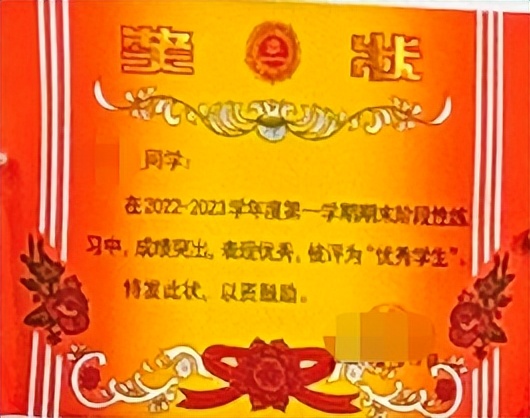 因疫情推迟期末考试通知,疫情原因迟来的期末测试