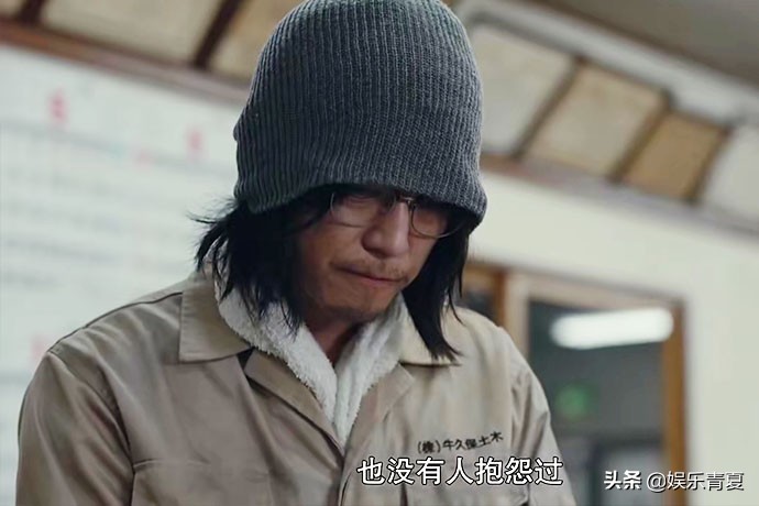 日剧唯一的爱龟梨和也全集,傻大姐日剧龟梨和也