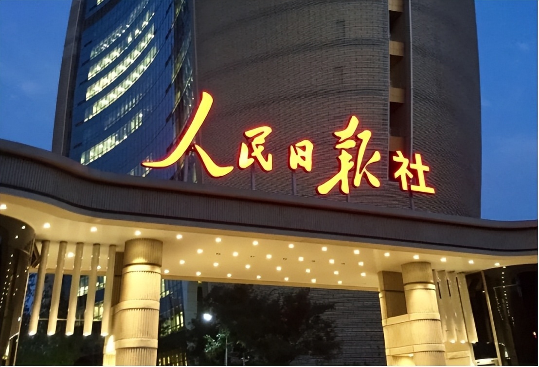 为何越来越多人不想用智能电视,智能电视为何被吐槽