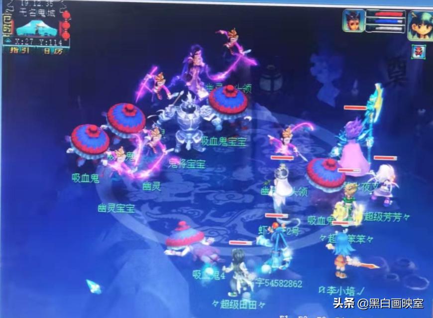 梦幻西游隐藏十大成就奖励,梦幻西游新出成就攻略图