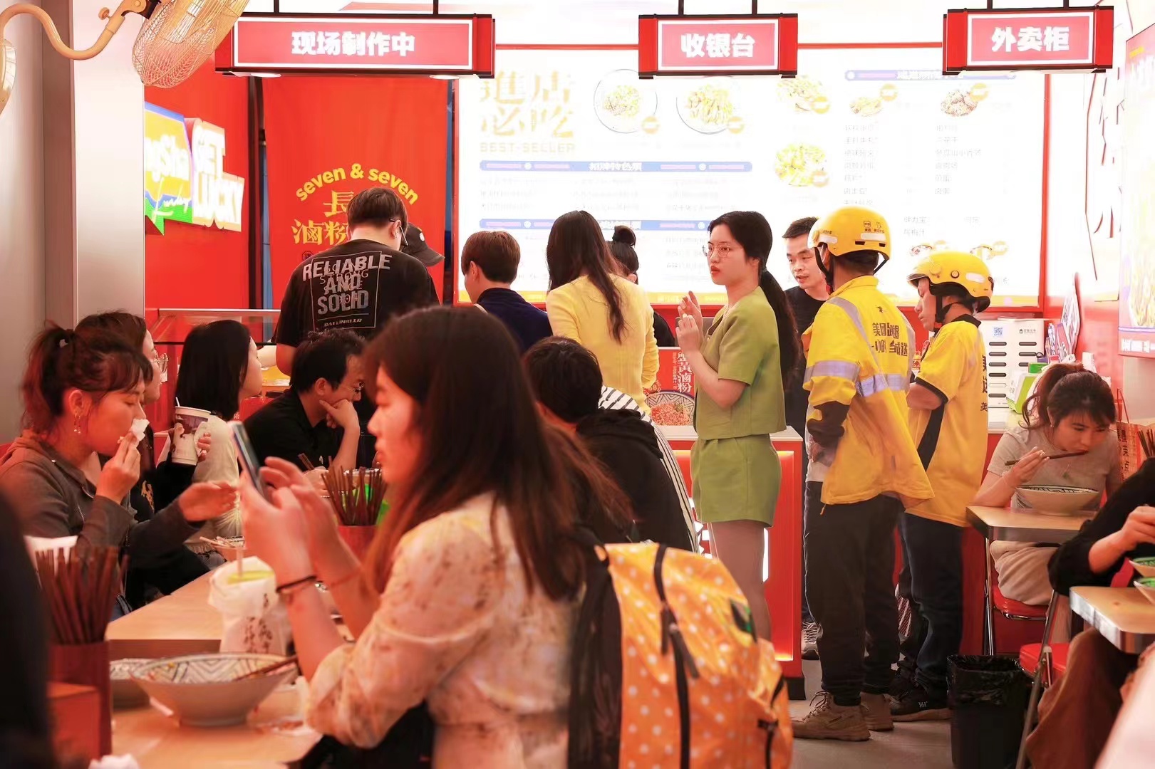 新店怎么经营人气爆棚,店铺开业怎么做引流活动